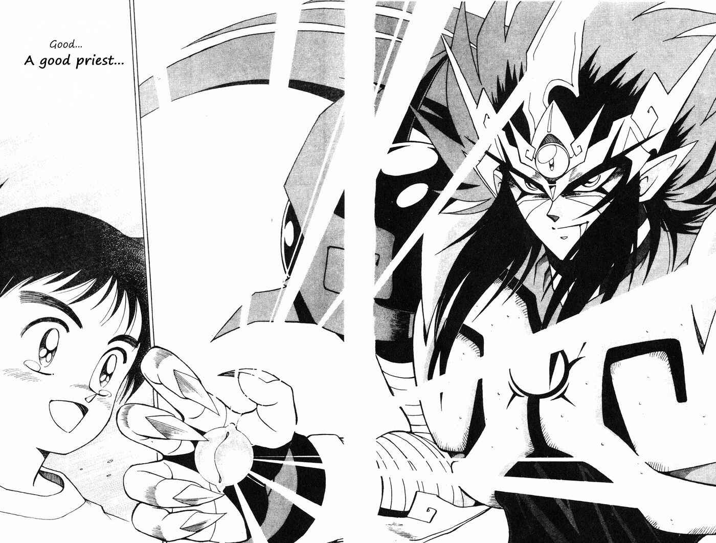Page 38 Chapter 4 Kishin Douji Zenki