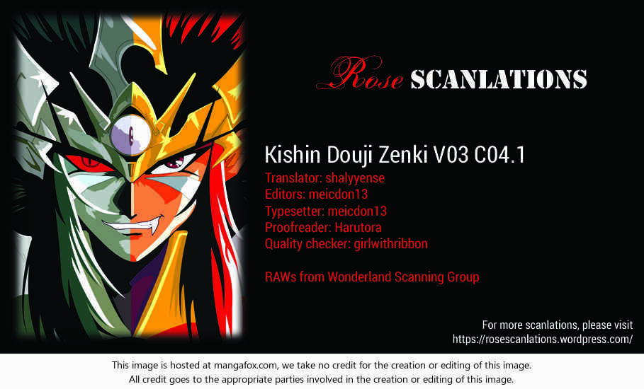 Page 44 Chapter 4 Kishin Douji Zenki