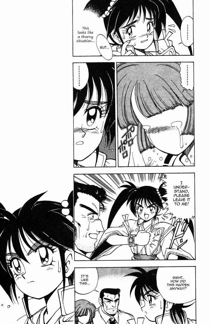 Page 9 Chapter 4 Kishin Douji Zenki