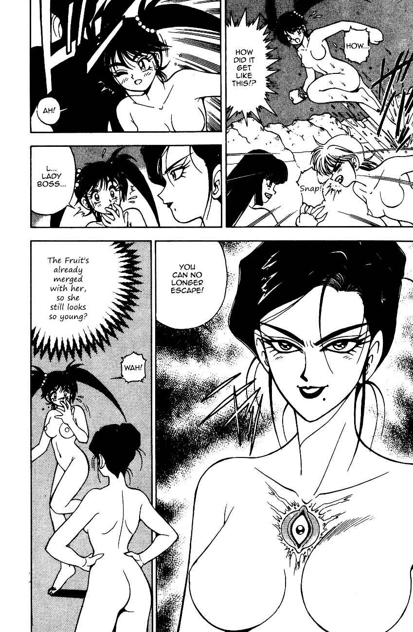 Page 16 Chapter 5.2 Kishin Douji Zenki