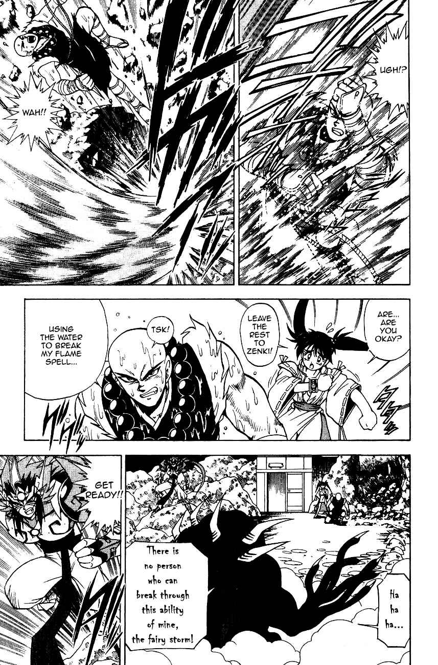Page 28 Chapter 5.2 Kishin Douji Zenki