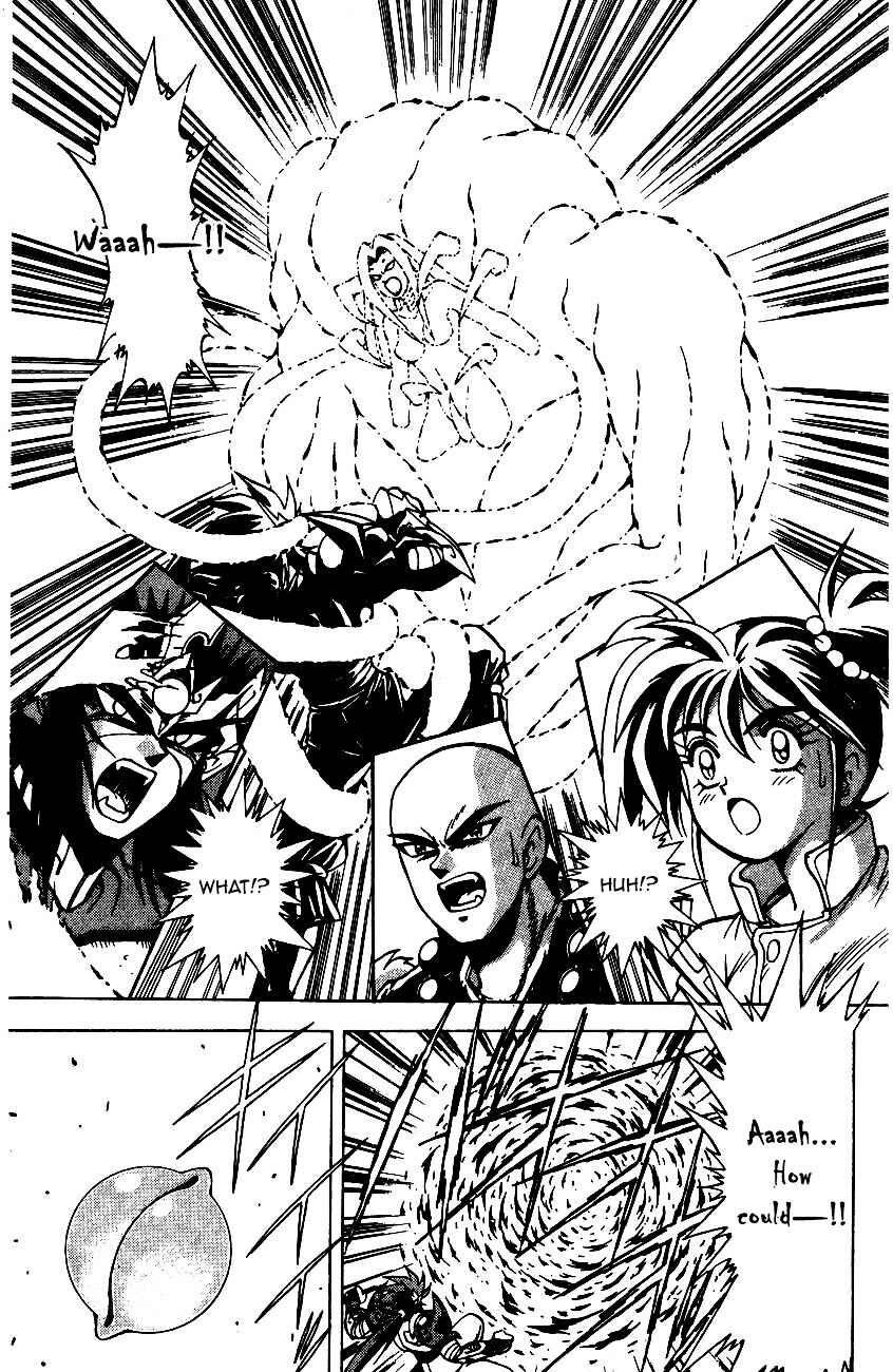 Page 34 Chapter 5.2 Kishin Douji Zenki