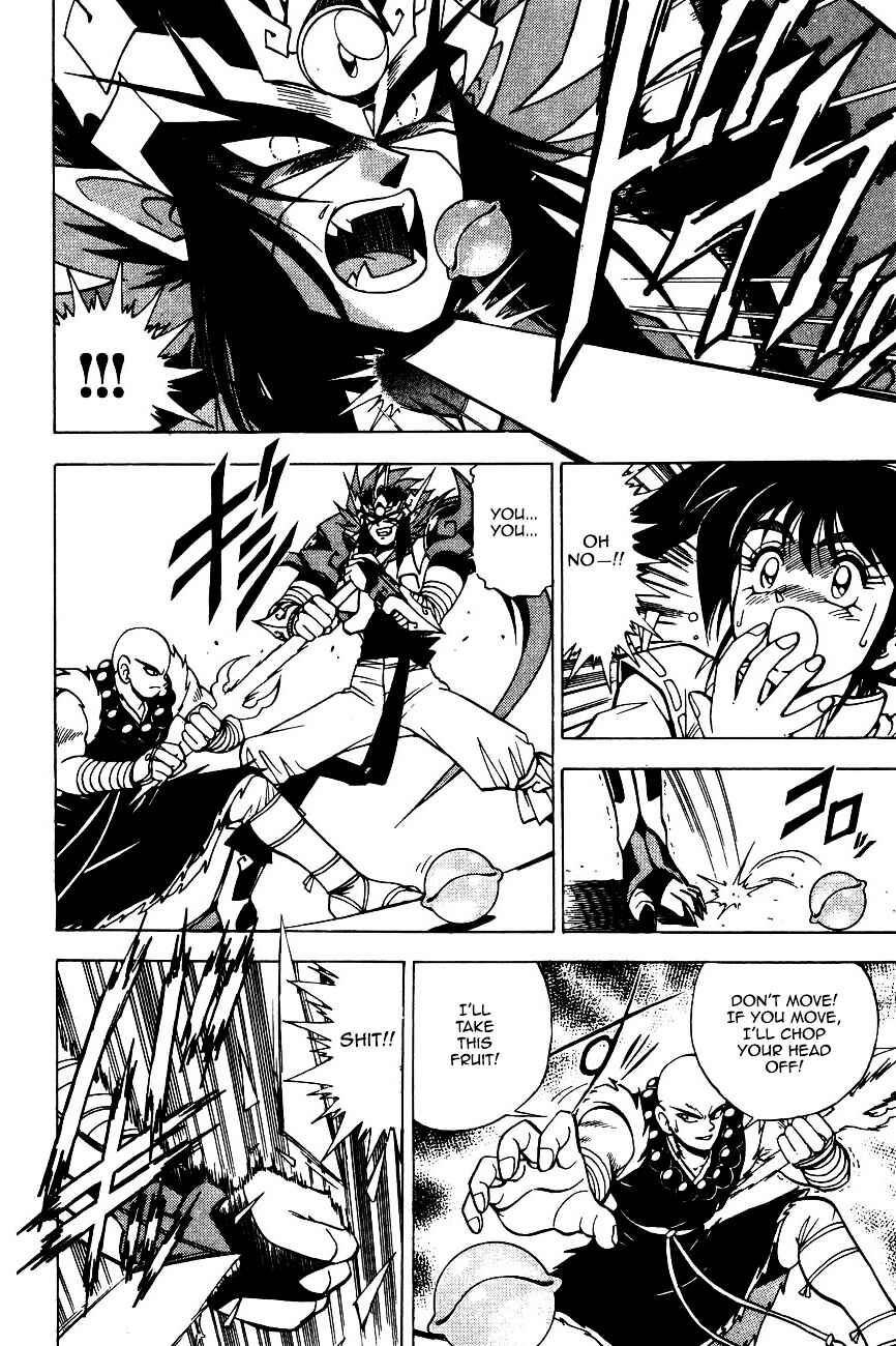 Page 37 Chapter 5.2 Kishin Douji Zenki