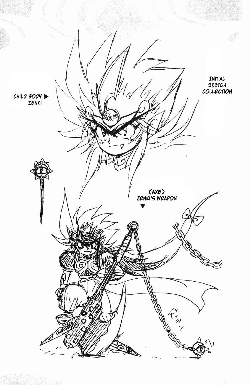 Page 47 Chapter 5.2 Kishin Douji Zenki