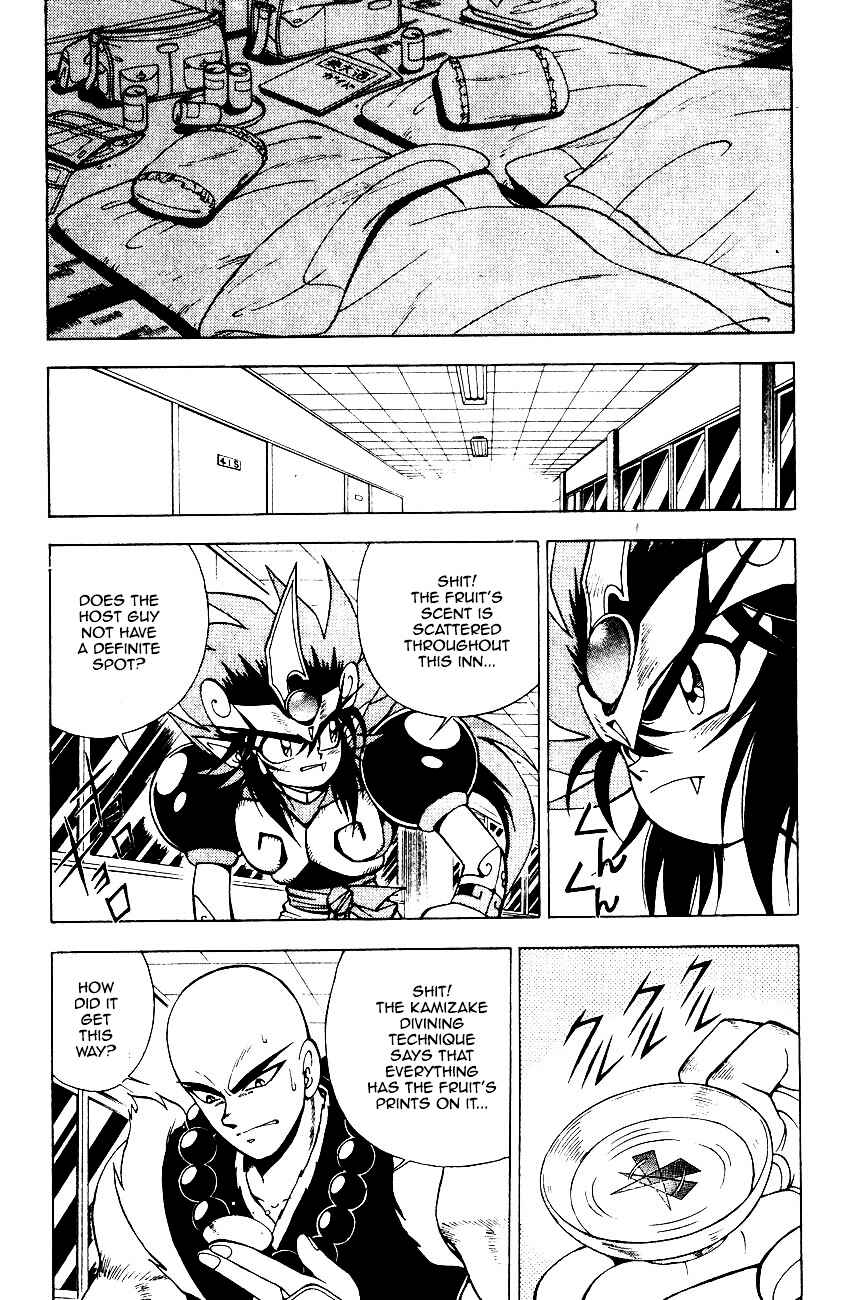 Page 7 Chapter 5.2 Kishin Douji Zenki