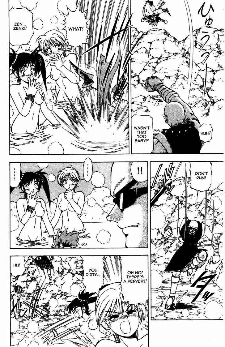 Page 10 Chapter 5.1 Kishin Douji Zenki