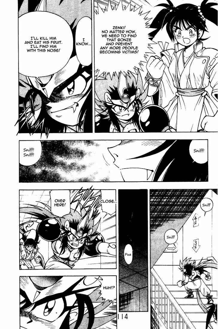 Page 19 Chapter 5.1 Kishin Douji Zenki