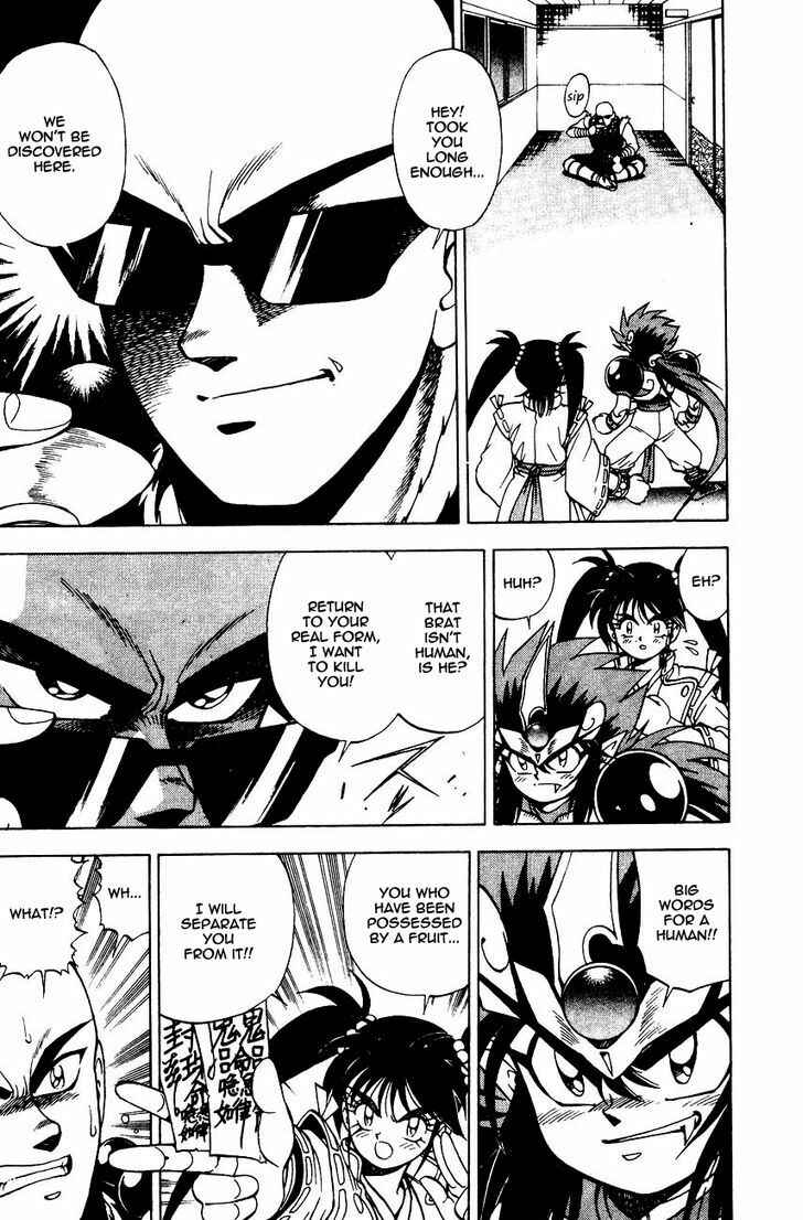 Page 20 Chapter 5.1 Kishin Douji Zenki