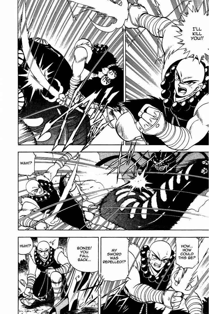 Page 29 Chapter 5.1 Kishin Douji Zenki