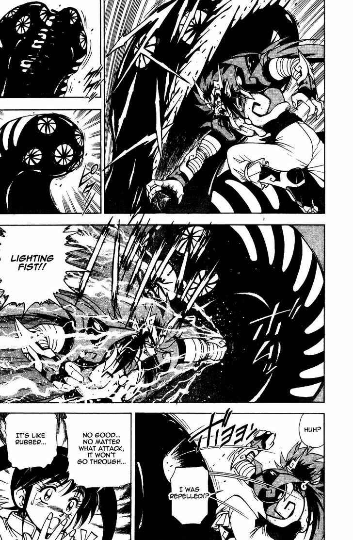 Page 32 Chapter 5.1 Kishin Douji Zenki