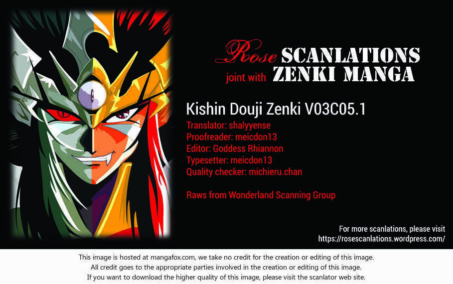 Page 40 Chapter 5.1 Kishin Douji Zenki