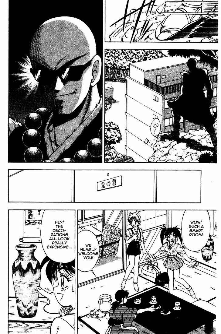 Page 6 Chapter 5.1 Kishin Douji Zenki