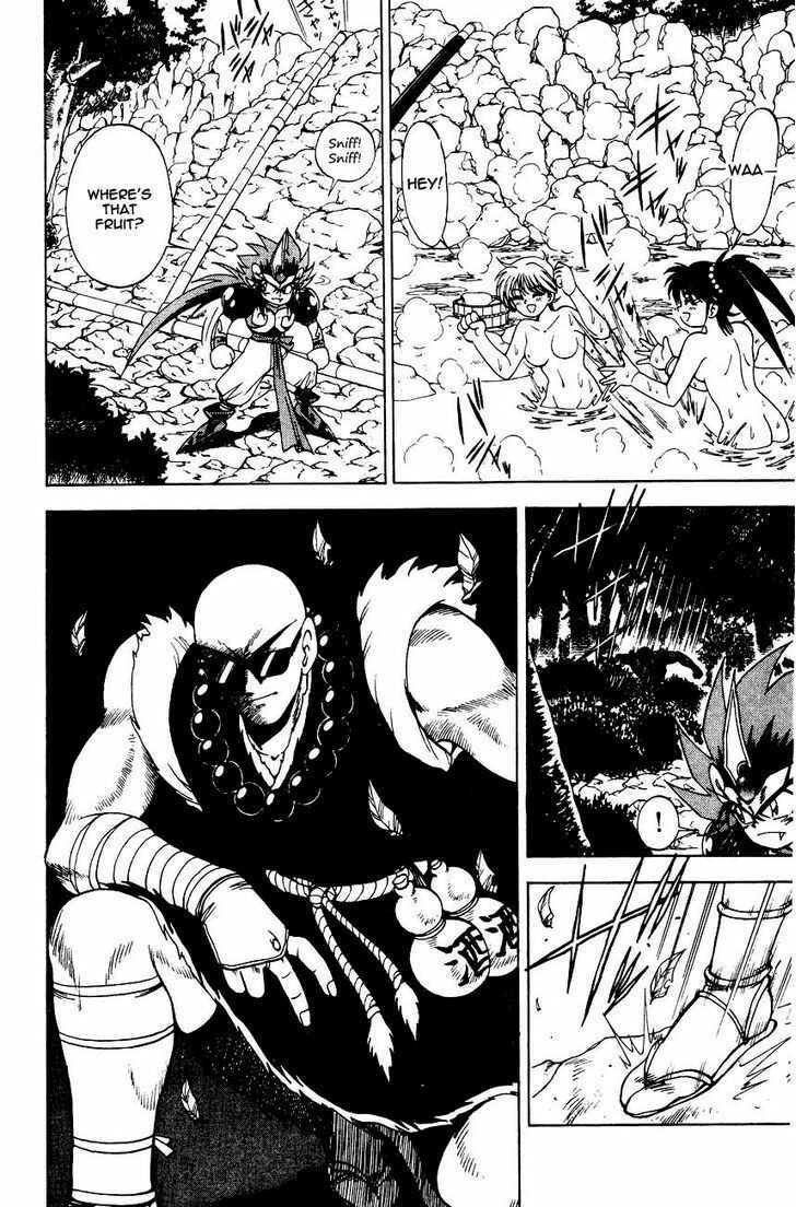 Page 8 Chapter 5.1 Kishin Douji Zenki