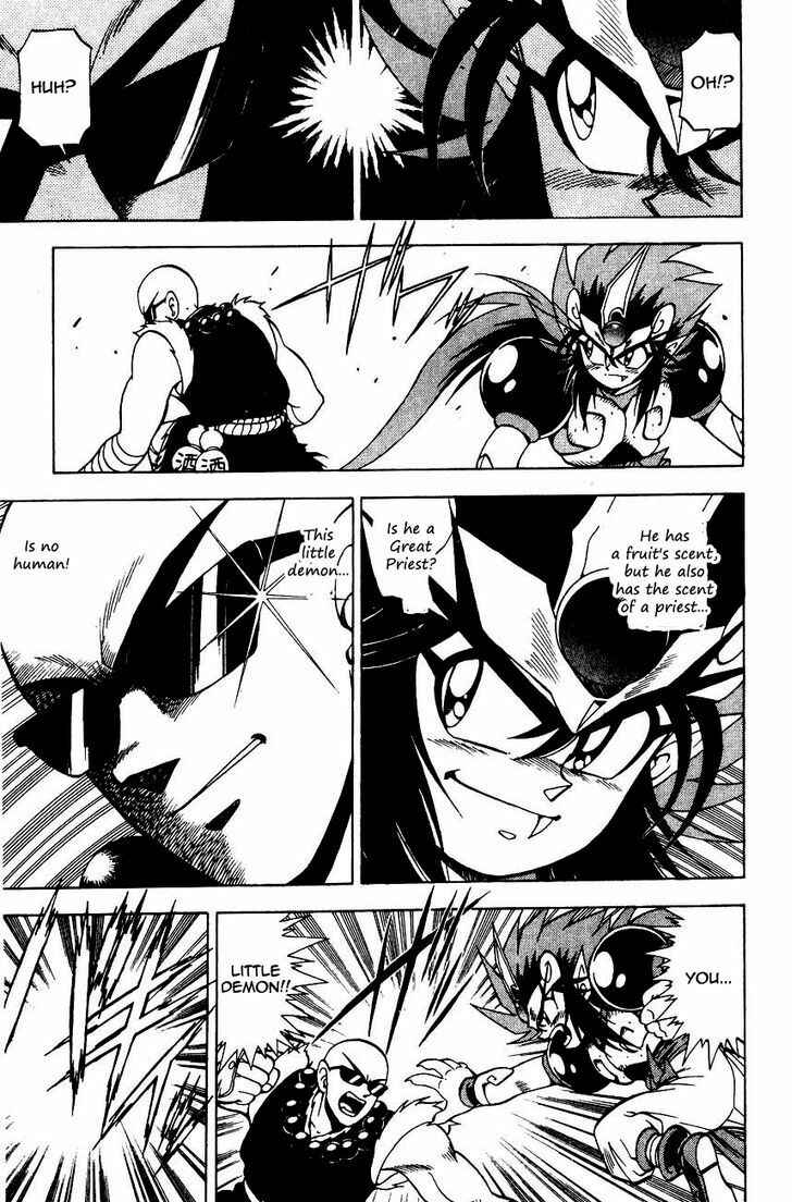 Page 9 Chapter 5.1 Kishin Douji Zenki