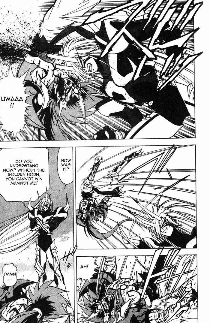 Page 13 Chapter 3.3 Kishin Douji Zenki