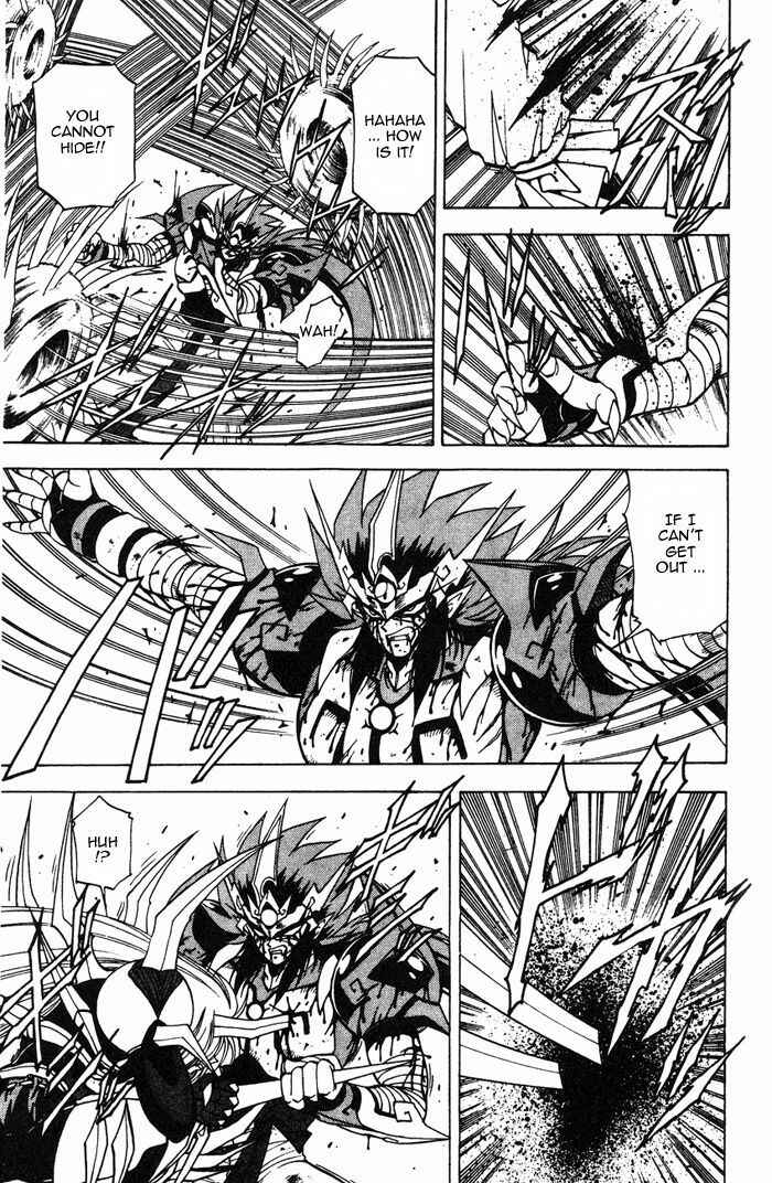 Page 19 Chapter 3.3 Kishin Douji Zenki