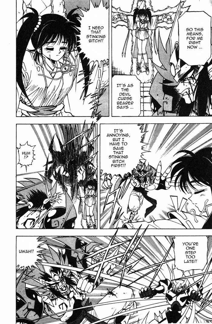 Page 22 Chapter 3.3 Kishin Douji Zenki