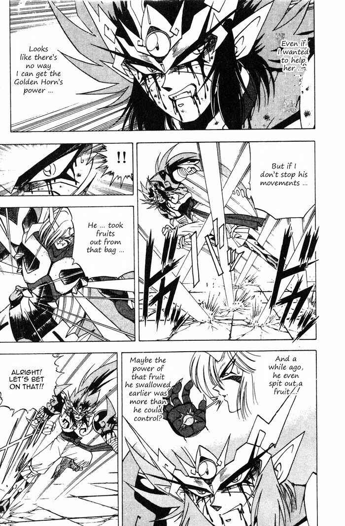 Page 23 Chapter 3.3 Kishin Douji Zenki