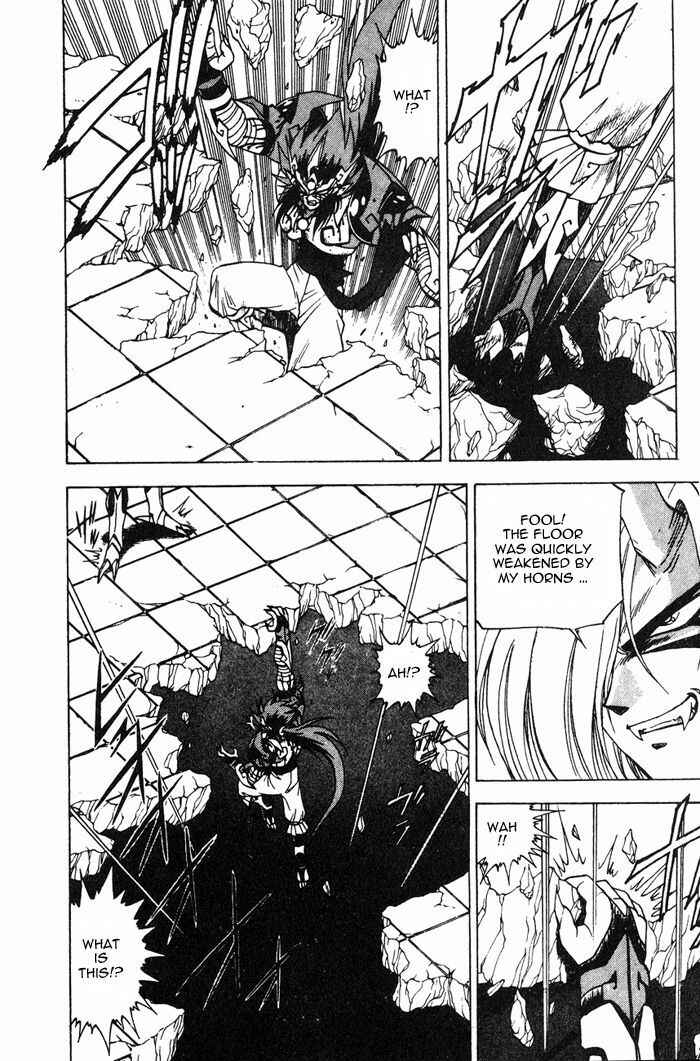 Page 24 Chapter 3.3 Kishin Douji Zenki