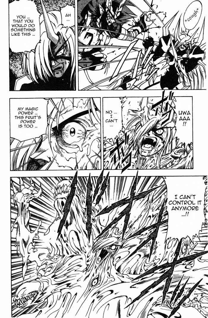 Page 28 Chapter 3.3 Kishin Douji Zenki