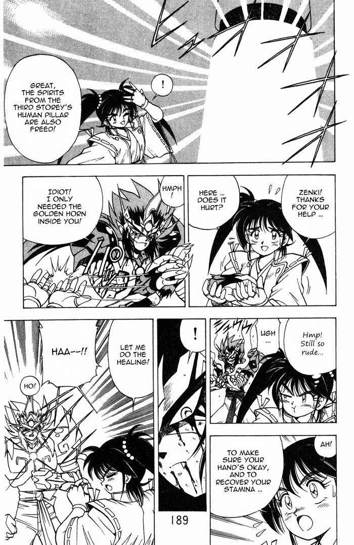 Page 38 Chapter 3.3 Kishin Douji Zenki