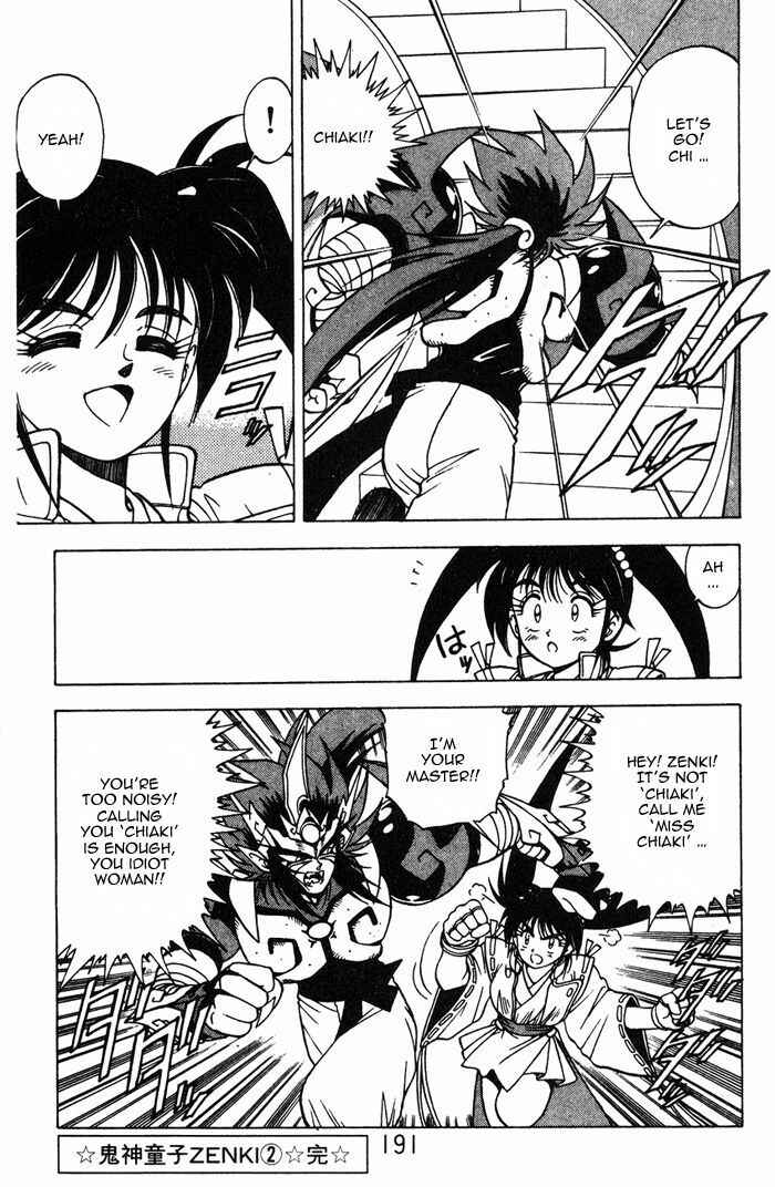 Page 40 Chapter 3.3 Kishin Douji Zenki