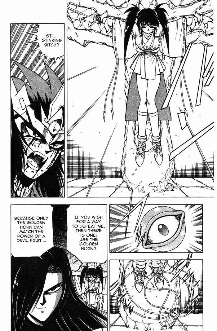 Page 6 Chapter 3.3 Kishin Douji Zenki
