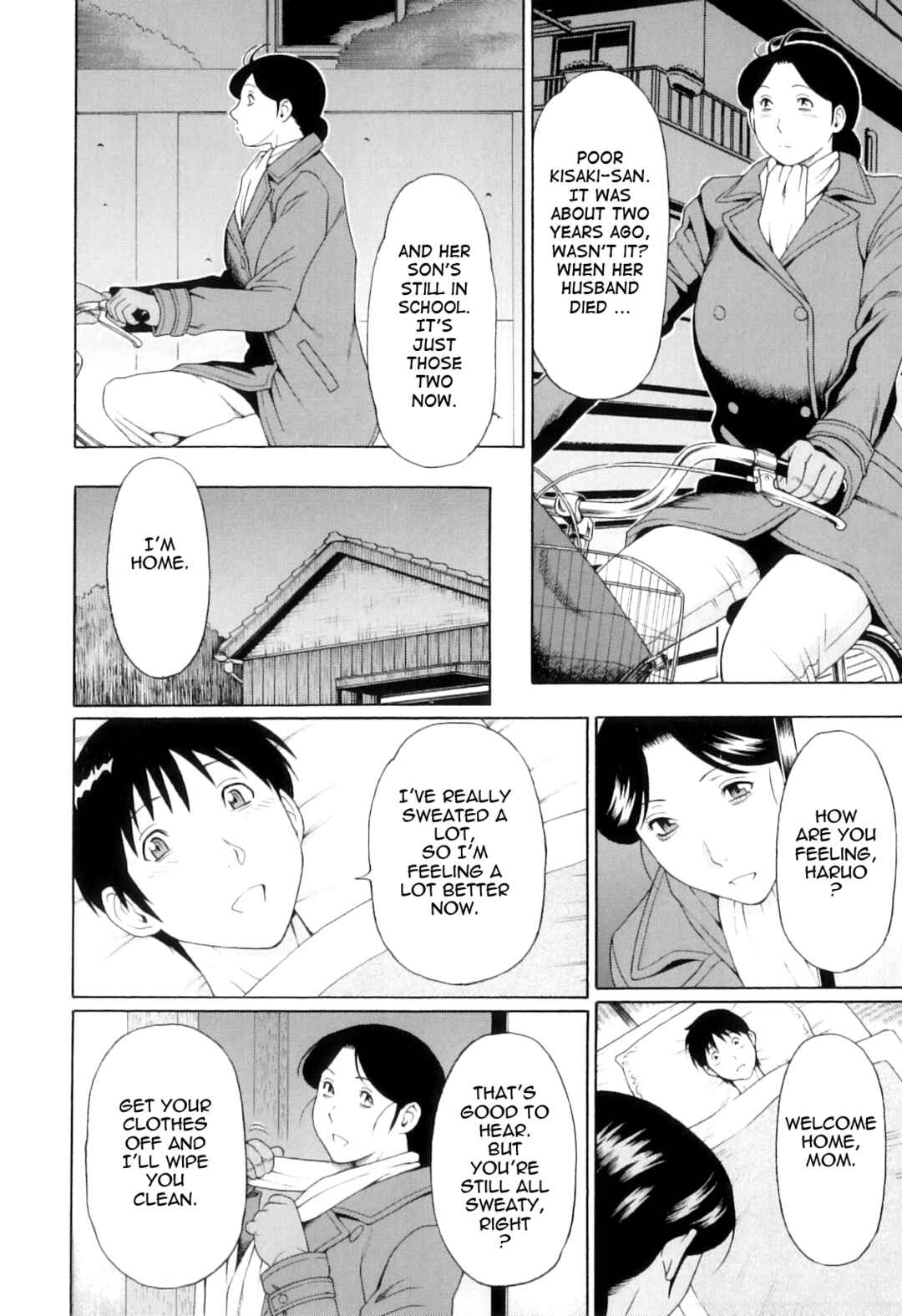 Page 2 Chapter 3 Ore no Hahaoya