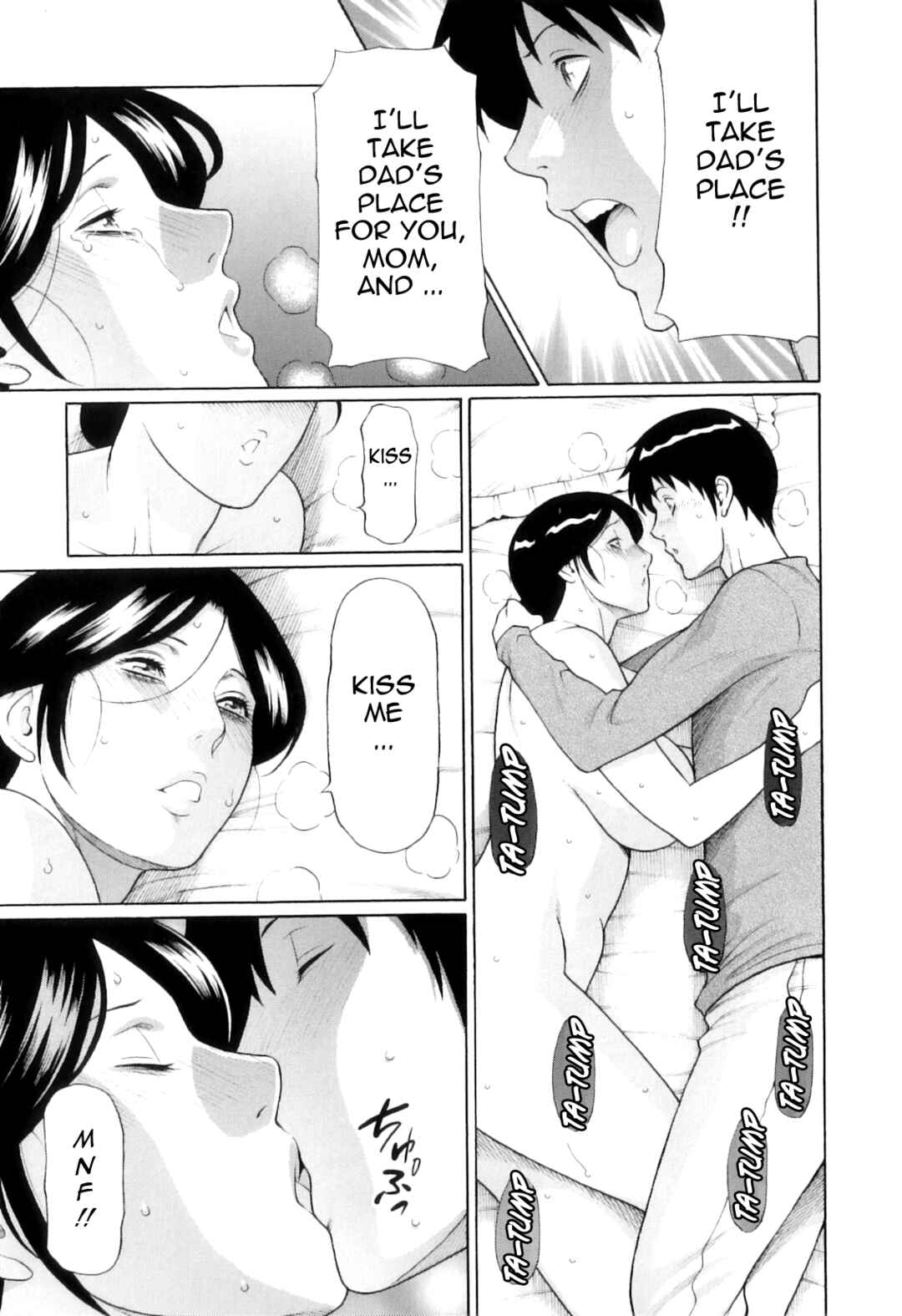 Page 21 Chapter 3 Ore no Hahaoya