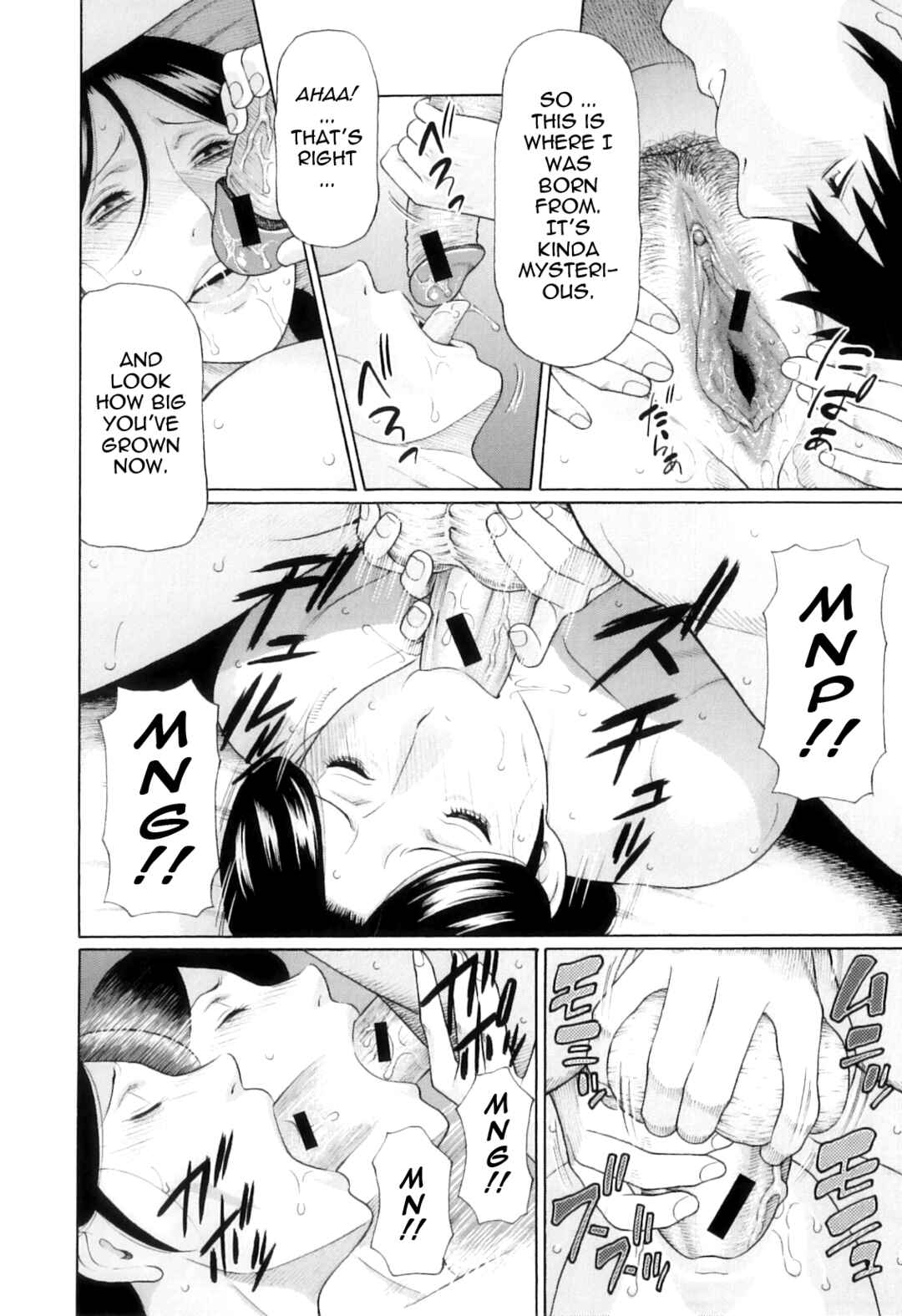 Page 24 Chapter 3 Ore no Hahaoya