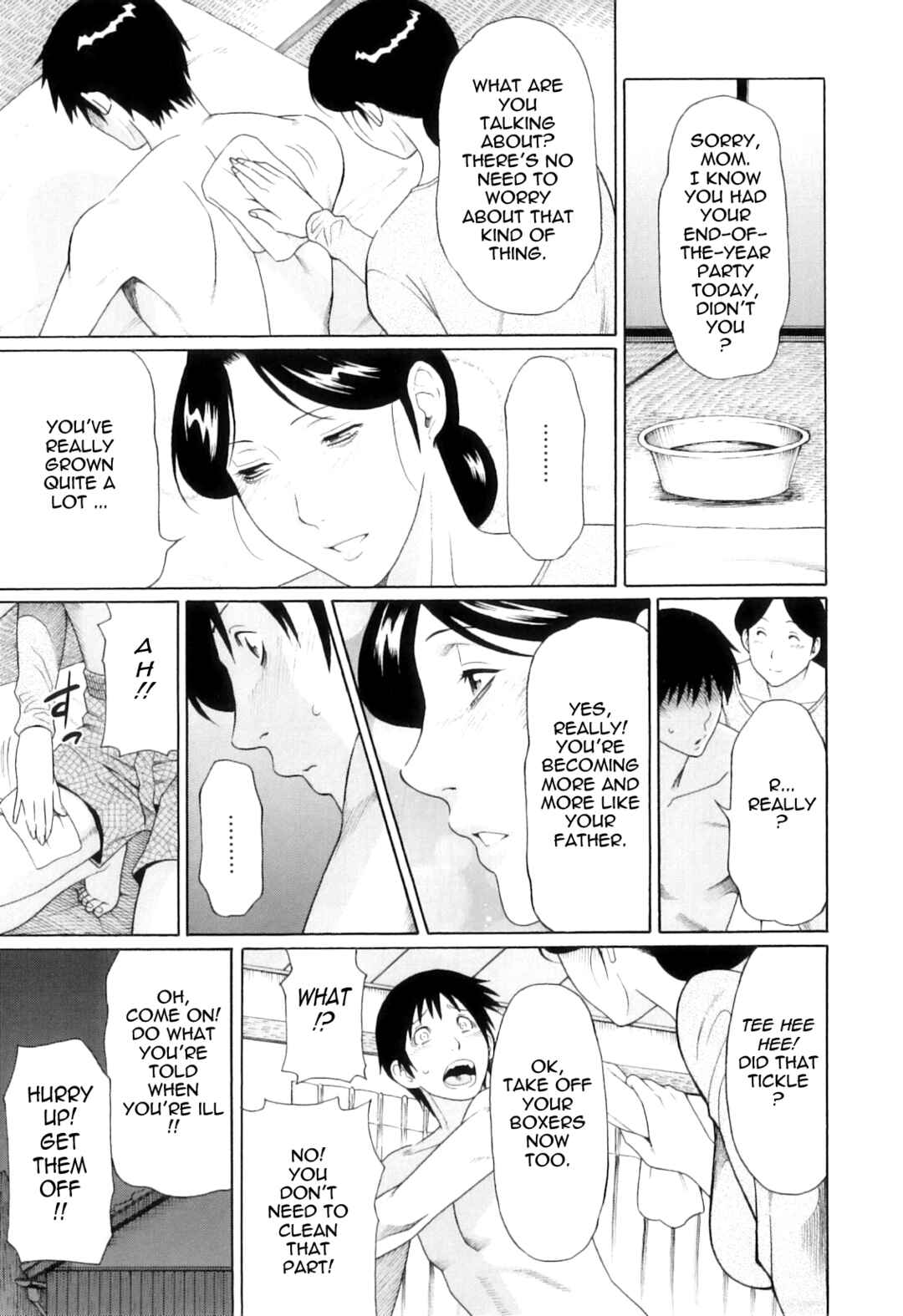 Page 3 Chapter 3 Ore no Hahaoya