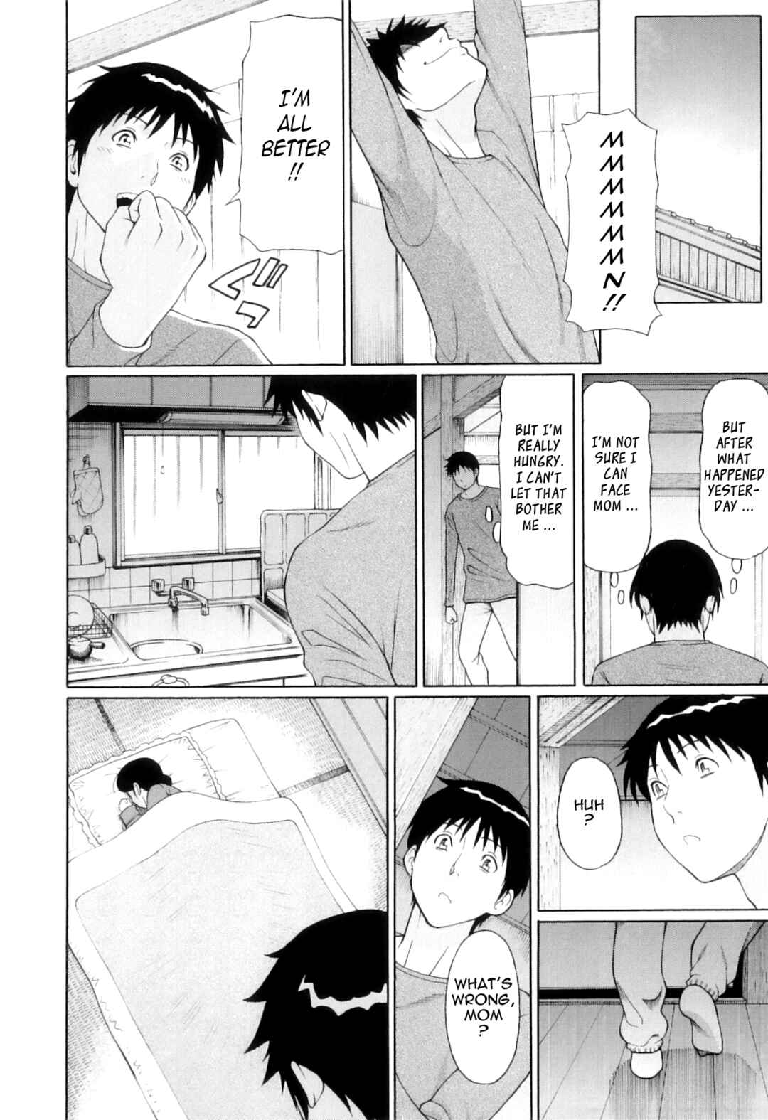 Page 8 Chapter 3 Ore no Hahaoya
