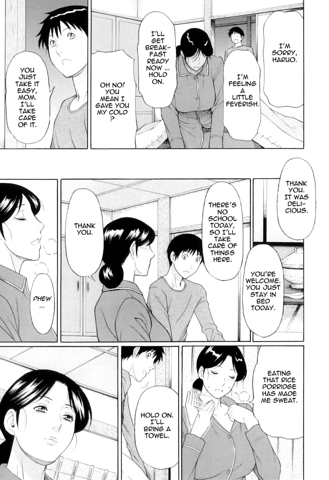 Page 9 Chapter 3 Ore no Hahaoya