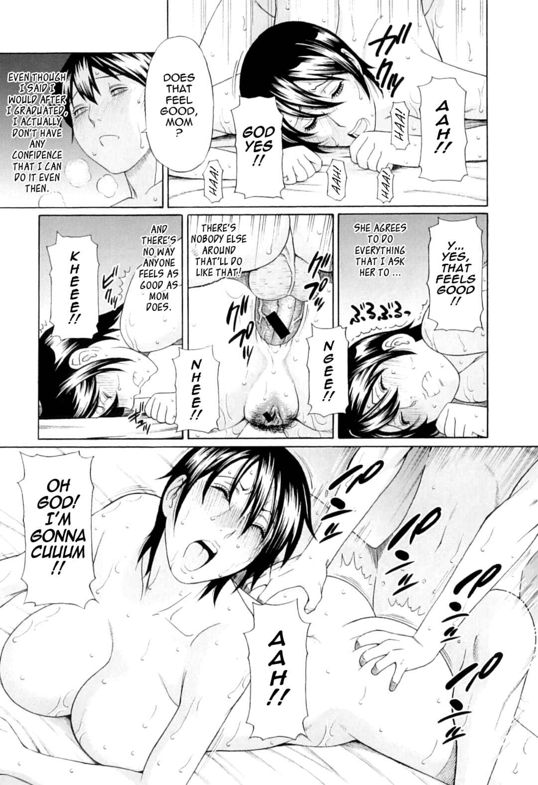 Page 17 Chapter 4 Ore no Hahaoya