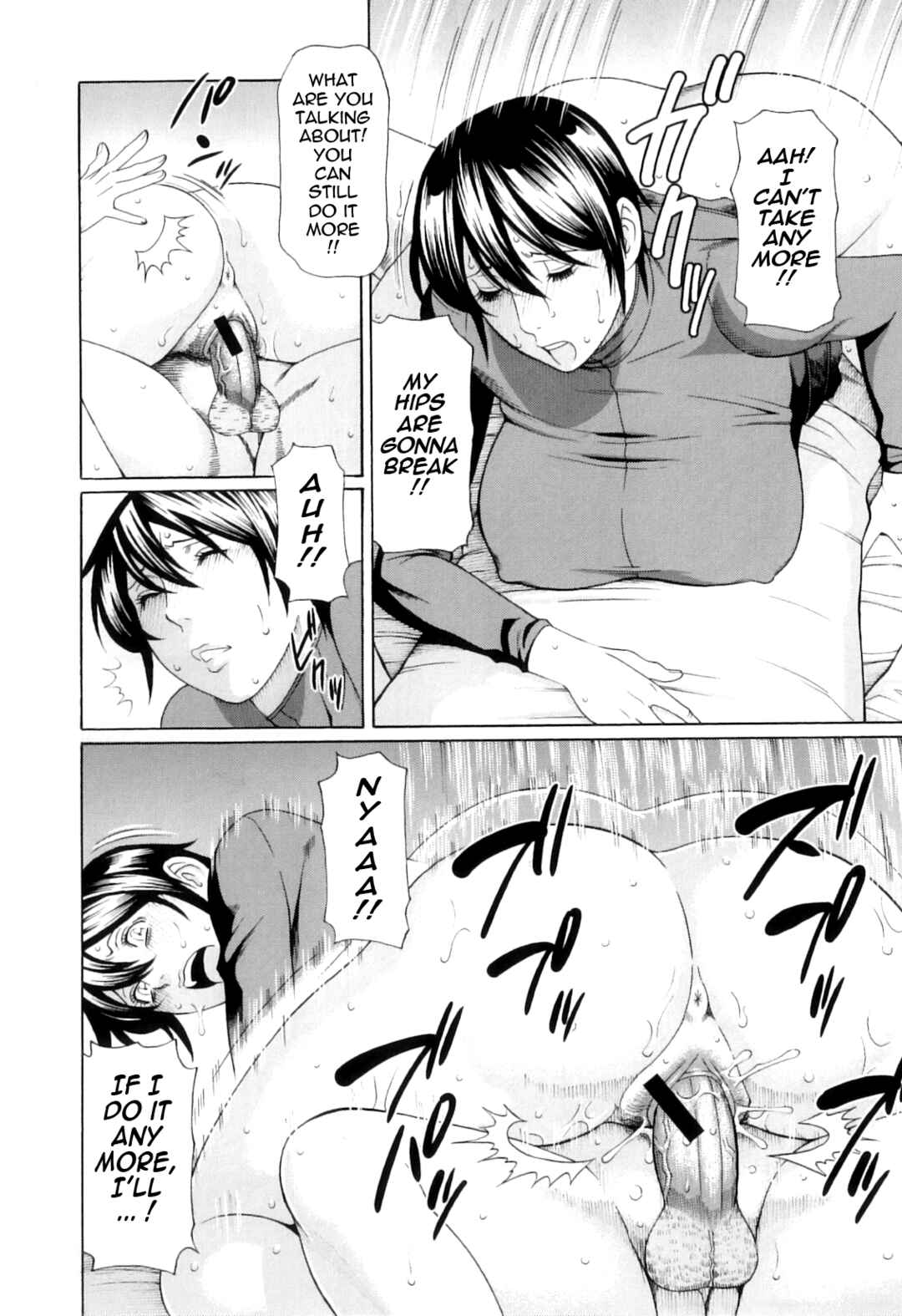 Page 6 Chapter 4 Ore no Hahaoya