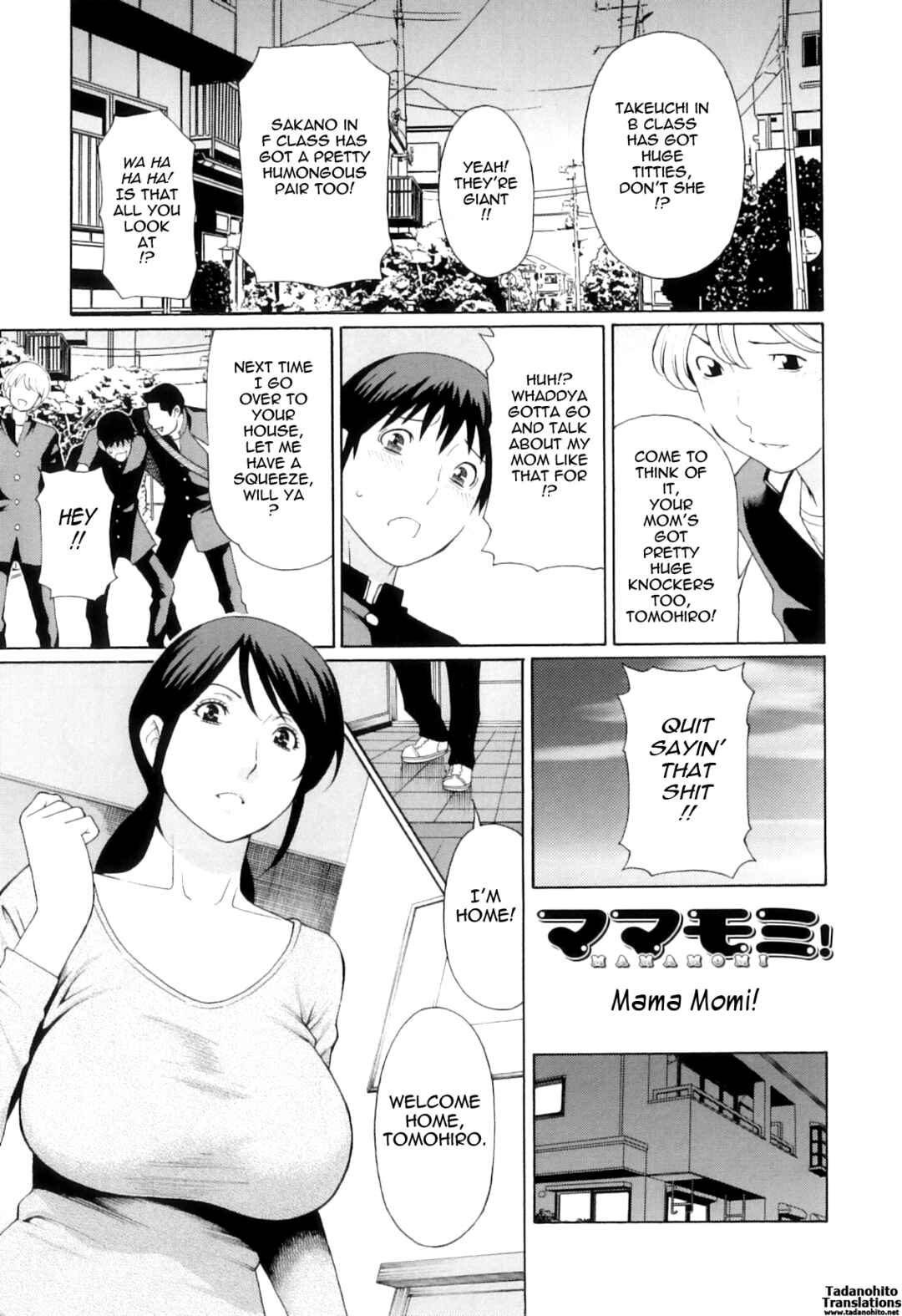 Page 1 Chapter 5 Ore no Hahaoya
