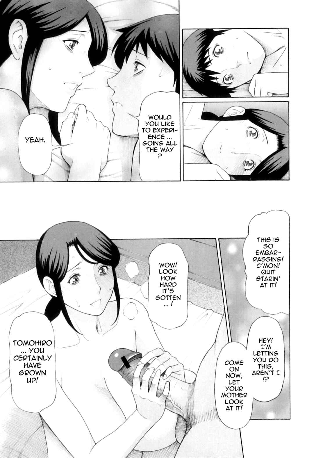 Page 17 Chapter 5 Ore no Hahaoya