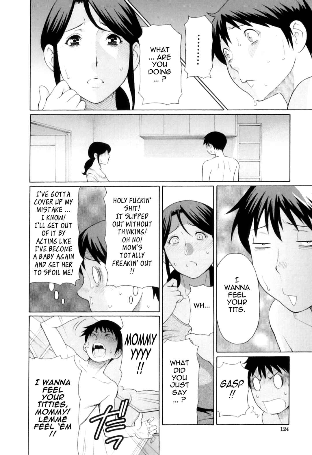 Page 4 Chapter 5 Ore no Hahaoya