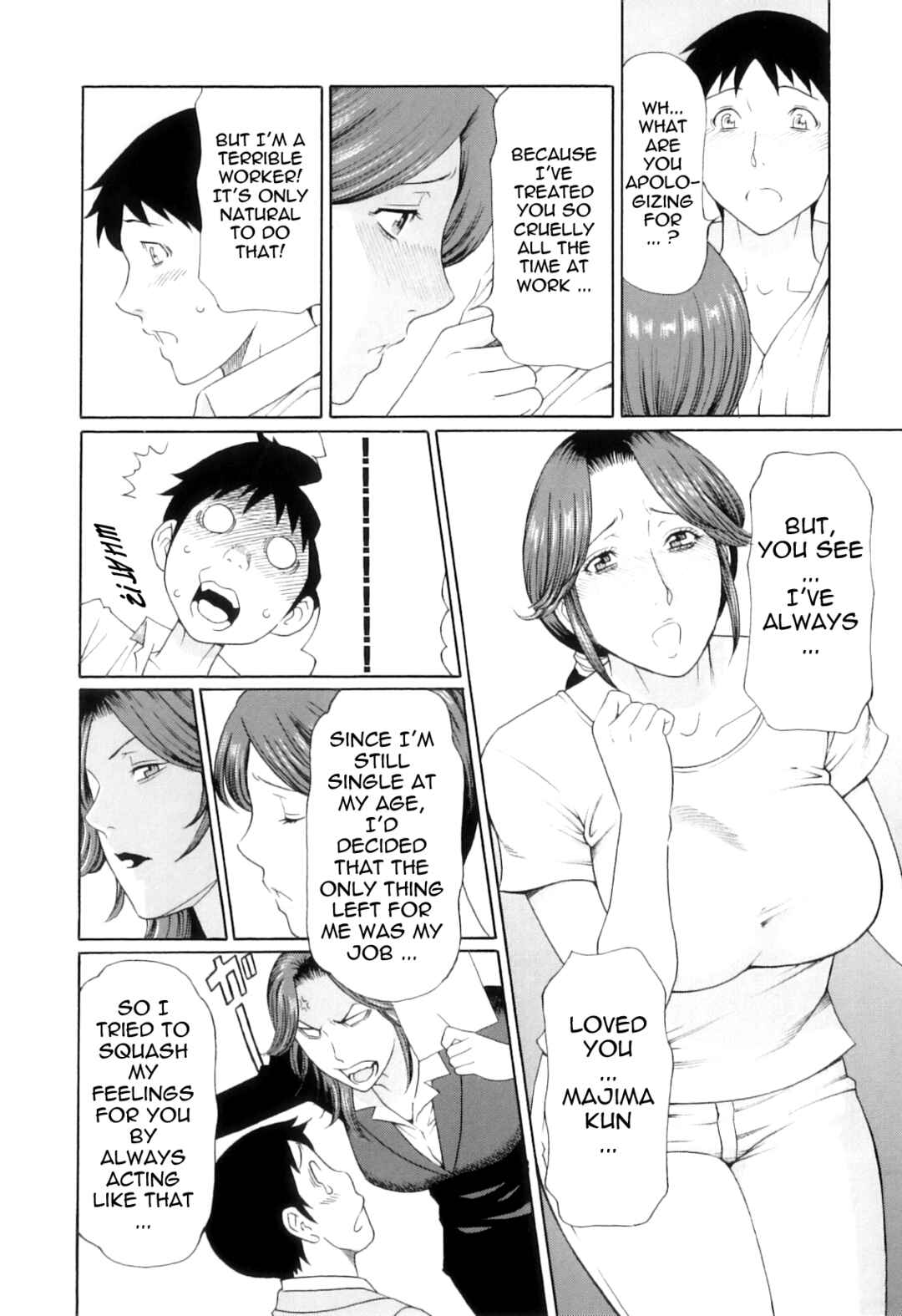 Page 14 Chapter 6 Ore no Hahaoya