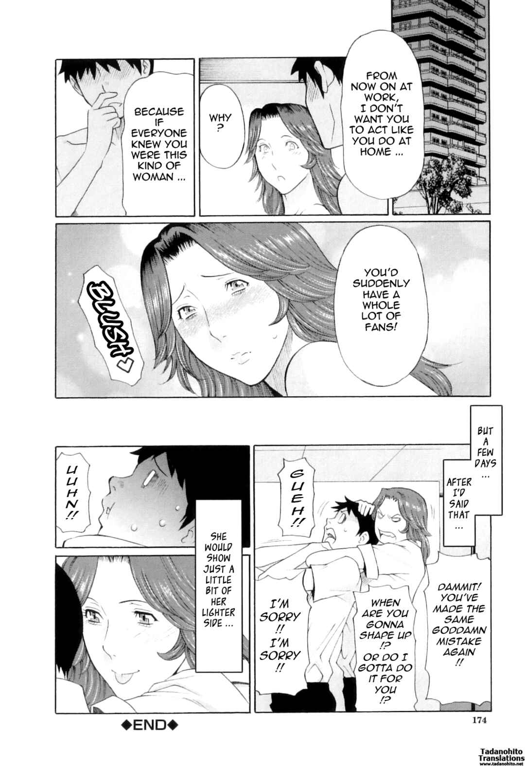 Page 28 Chapter 6 Ore no Hahaoya
