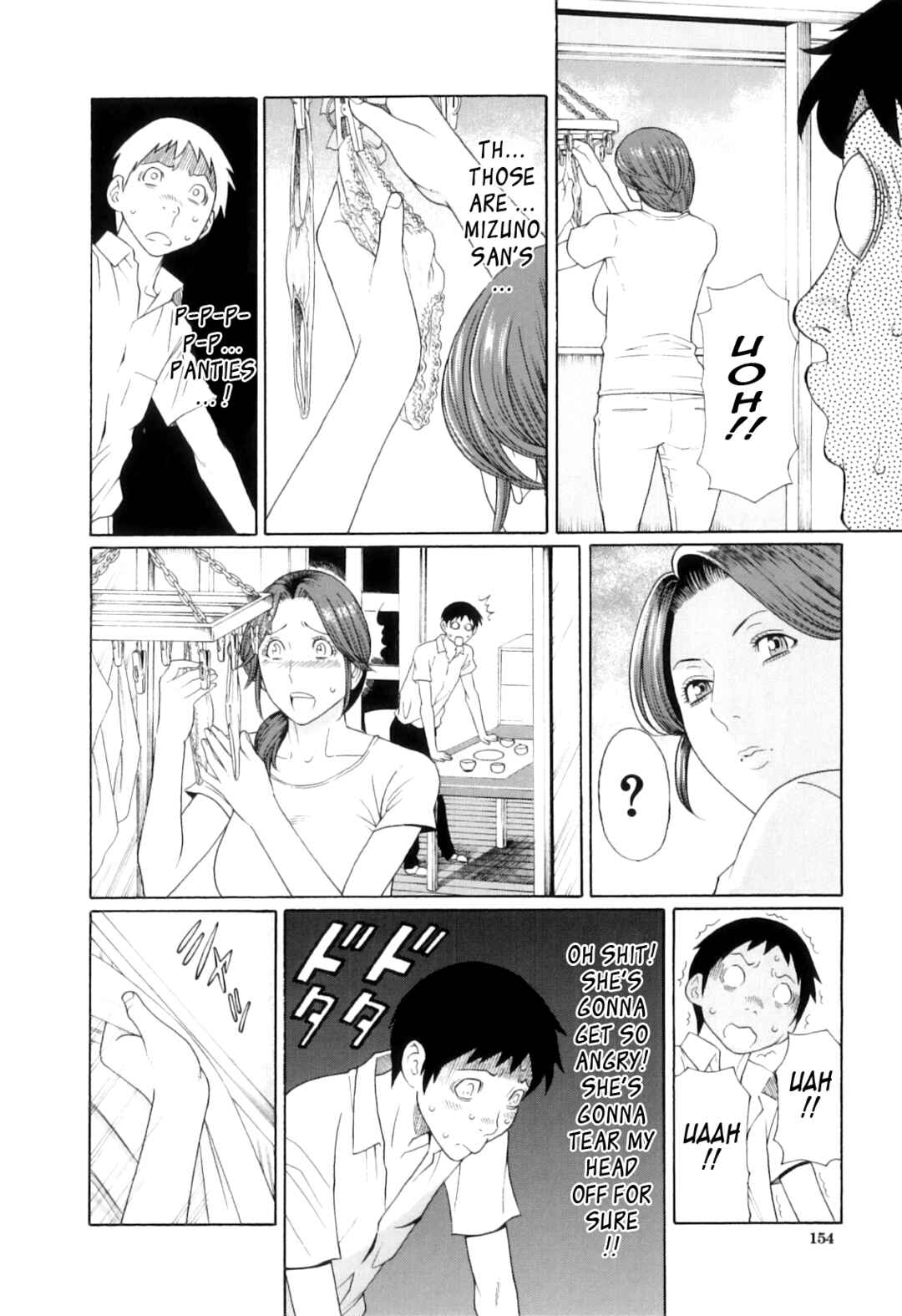 Page 8 Chapter 6 Ore no Hahaoya