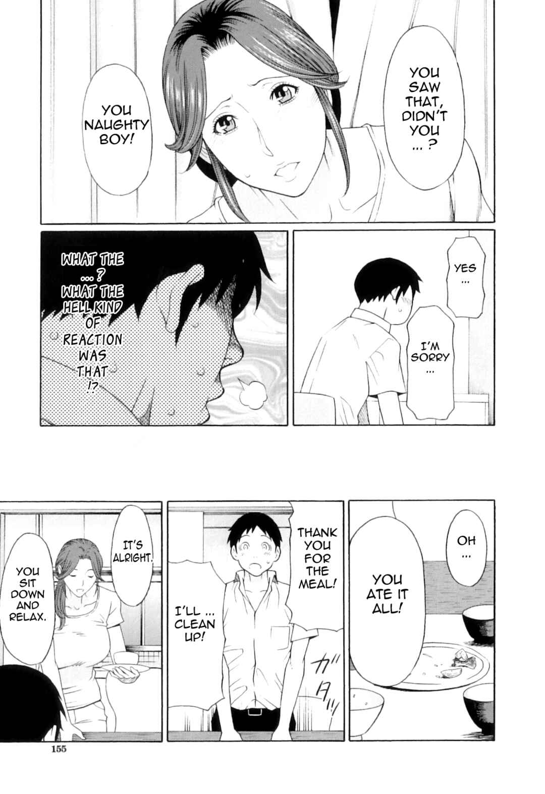 Page 9 Chapter 6 Ore no Hahaoya