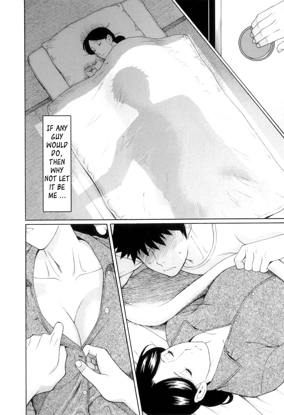 Page 8 Chapter 2 Ore no Hahaoya