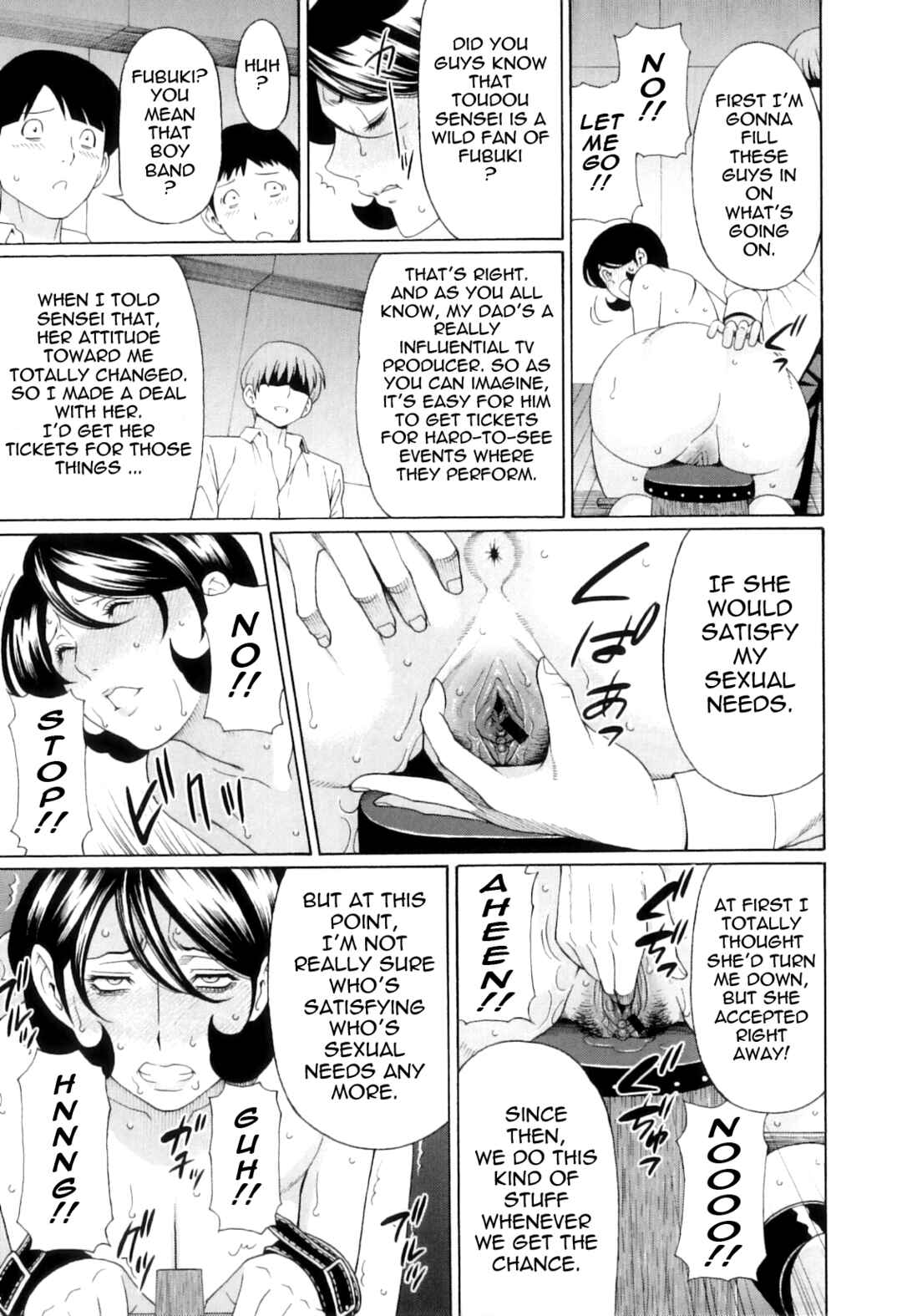 Page 11 Chapter 7 Ore no Hahaoya