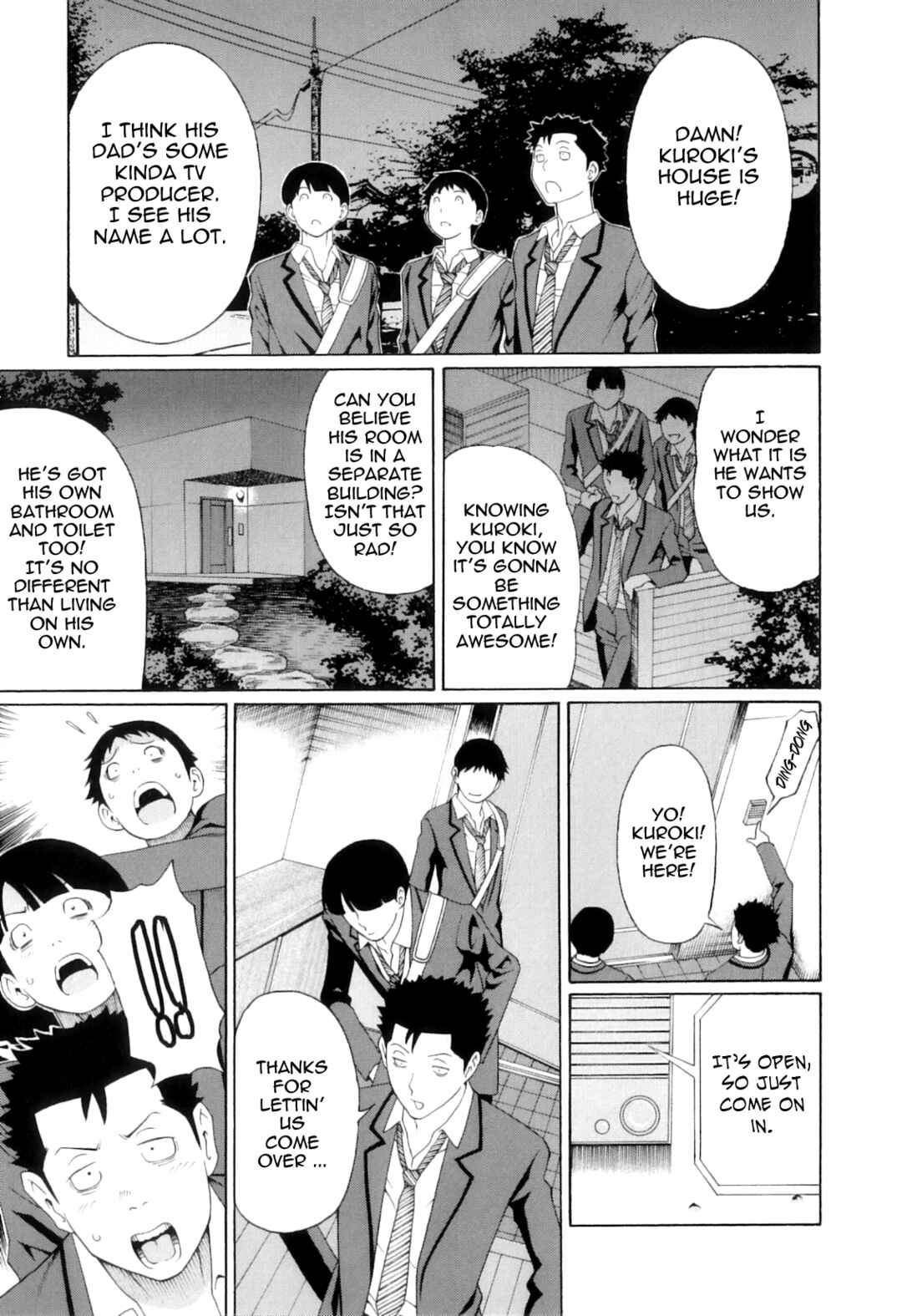 Page 3 Chapter 7 Ore no Hahaoya