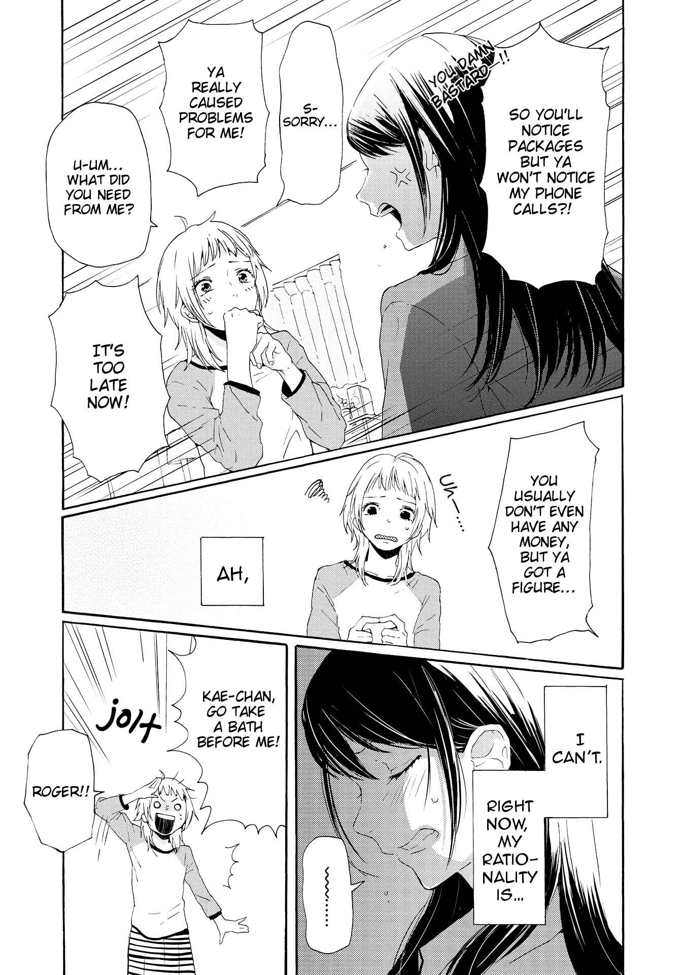 Page 31 Chapter 1 2DK, G-pen, Alarm clock.