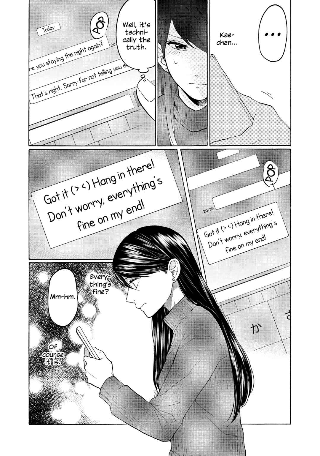 Page 10 Chapter 19 2DK, G-pen, Alarm clock.
