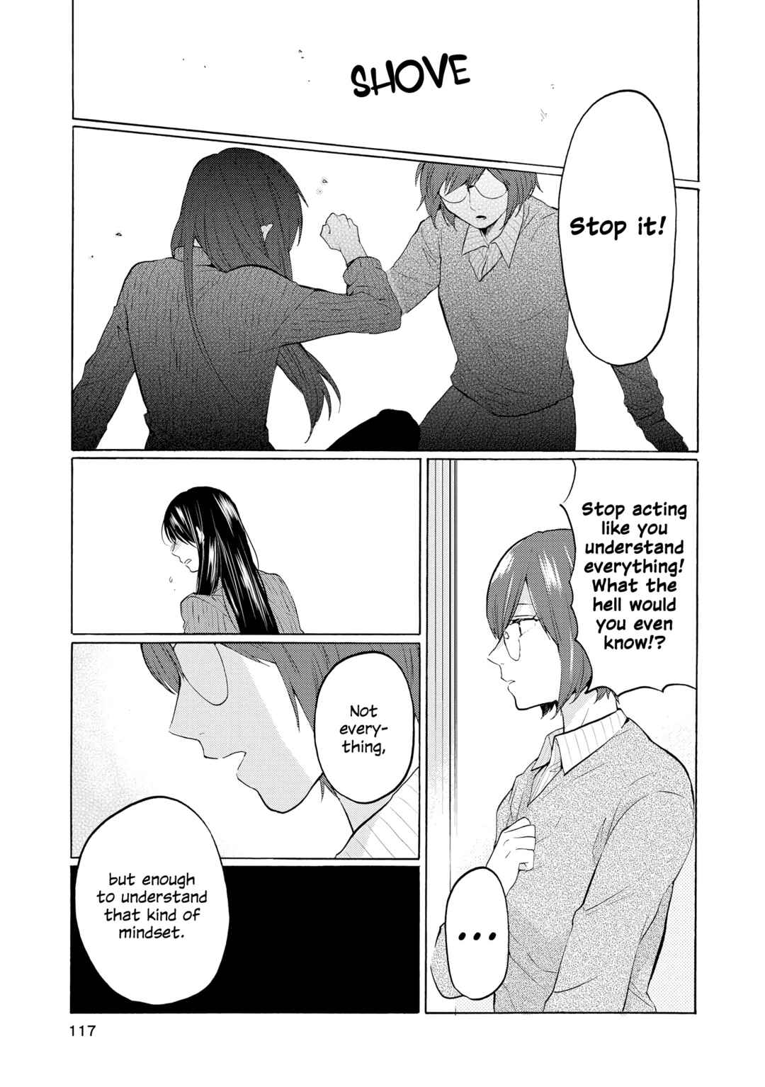 Page 17 Chapter 19 2DK, G-pen, Alarm clock.