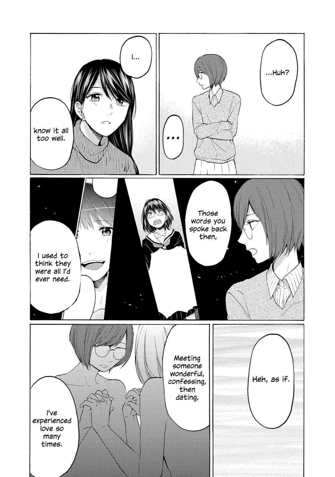 Page 18 Chapter 19 2DK, G-pen, Alarm clock.