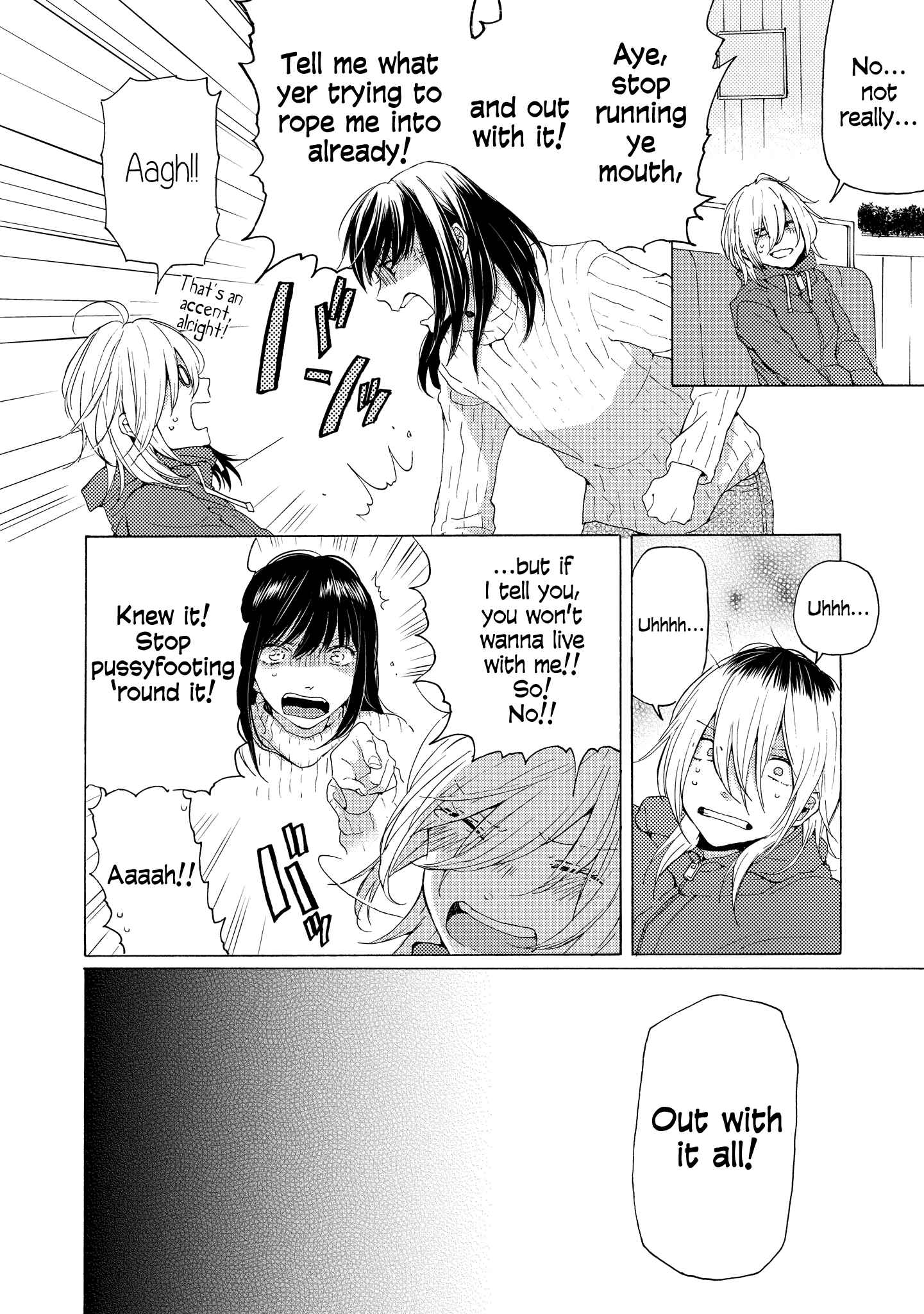 Page 18 Chapter 7 2DK, G-pen, Alarm clock.